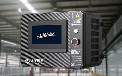 DAWANG BOX控制系統